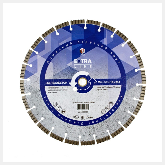 Алмазный диск DIAM Железобетон Extra Line 350x3,2x10x25,4