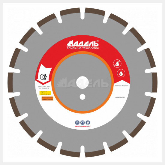 Диск универсальный AF 710 ?300 мм /40x3,2x10/ 18 сегм до 10 кВт