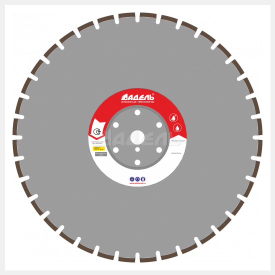 Диск по железобетону ЖБ 20 ?600 мм /40x4,5x12/ 42 сегм до 10 кВт
