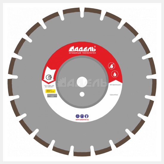 Диск по железобетону ЖБ 30 ?350 мм /40x3,2x12/ 21 сегм от 11 кВт