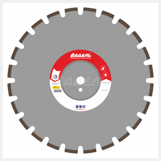 Диск по железобетону ЖБ 30 ?450 мм /40x3,6x12/ 24 сегм от 11 кВт