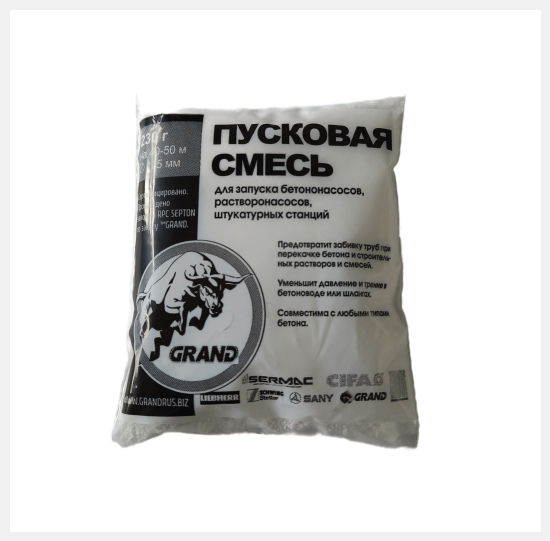 Смесь пусковая GRAND