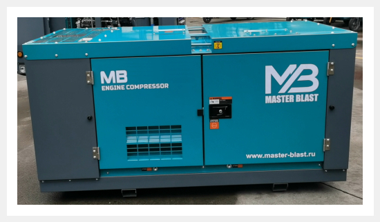 Винтовой компрессор Master Blast MB390B-10 (дизельный)