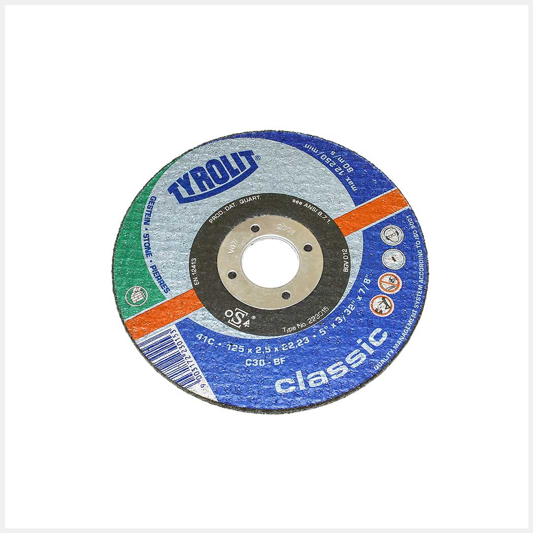 Диск 125х2.5х22.2 CLASSIC отр. по камню,изогнутый