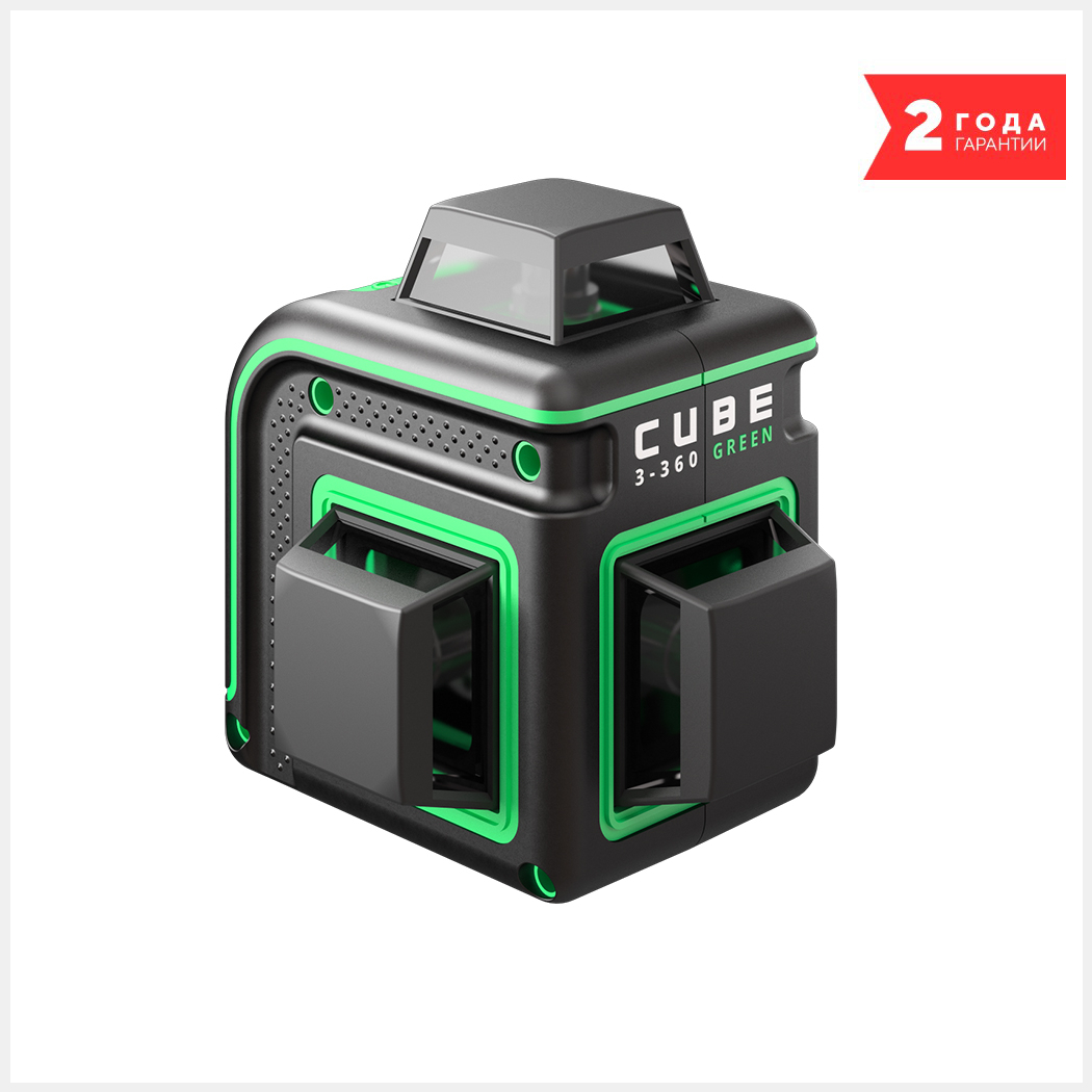 Лазерный уровень ADA CUBE 3-360 GREEN BASIC EDITION