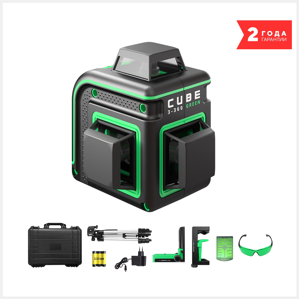 Лазерный уровень ADA CUBE 3-360 GREEN ULTIMATE EDITION