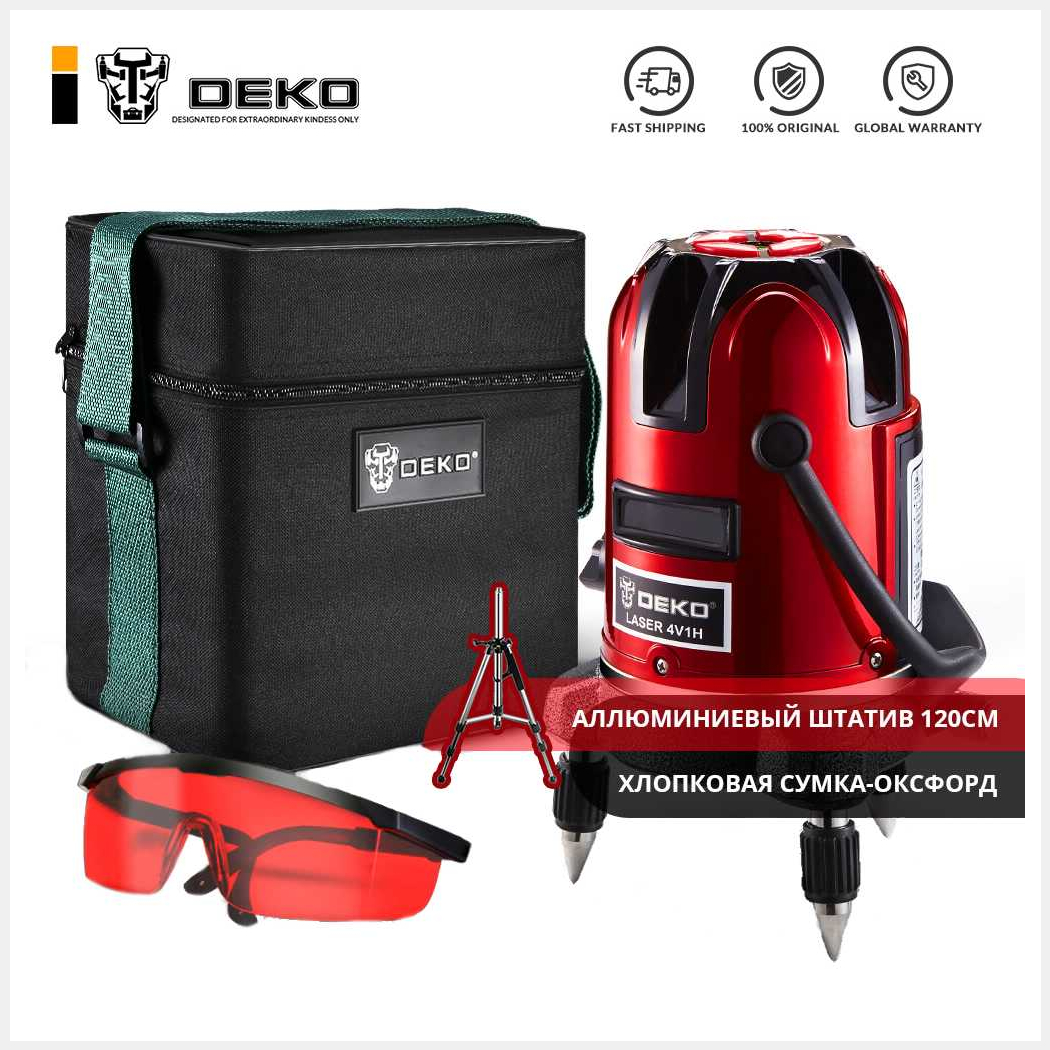 Уровень лазерный со штативом DEKO LL57 SET 2
